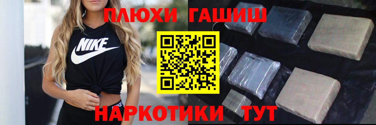 Гашиш Ice-O-Lator Клинцы