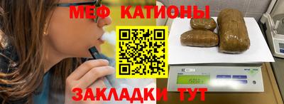 каннабис Кинель