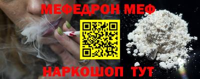 ПСИЛОЦИБИНОВЫЕ ГРИБЫ Кимры