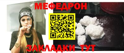 ПСИЛОЦИБИНОВЫЕ ГРИБЫ Кимры