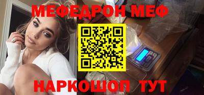 ПСИЛОЦИБИНОВЫЕ ГРИБЫ Кимры