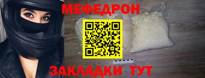 ПСИЛОЦИБИНОВЫЕ ГРИБЫ Кимры