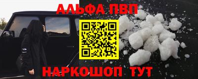ПСИЛОЦИБИНОВЫЕ ГРИБЫ Кимры