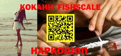 ПСИЛОЦИБИНОВЫЕ ГРИБЫ Кимры