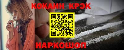 каннабис Кинель