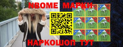 ПСИЛОЦИБИНОВЫЕ ГРИБЫ Кимры