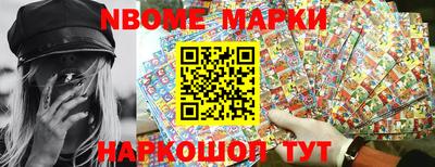ПСИЛОЦИБИНОВЫЕ ГРИБЫ Кимры
