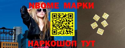 дурь Кингисепп