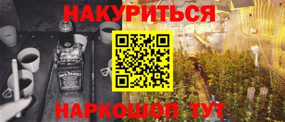 ПСИЛОЦИБИНОВЫЕ ГРИБЫ Кимры