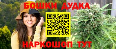 ПСИЛОЦИБИНОВЫЕ ГРИБЫ Кимры