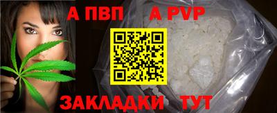 каннабис Кинель