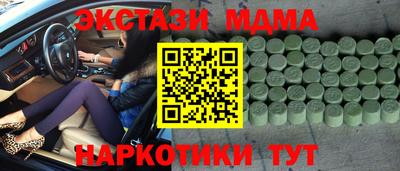каннабис Кинель