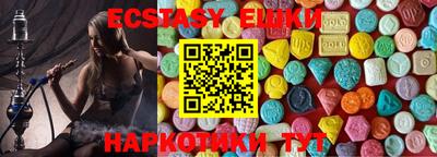ПСИЛОЦИБИНОВЫЕ ГРИБЫ Кимры