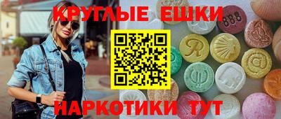 дурь Кингисепп
