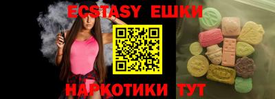 каннабис Кинель
