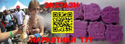 каннабис Кинель
