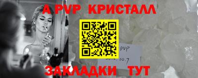 ПСИЛОЦИБИНОВЫЕ ГРИБЫ Кимры