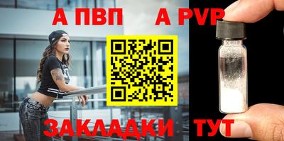 каннабис Кинель