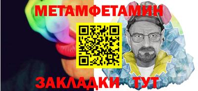 ПСИЛОЦИБИНОВЫЕ ГРИБЫ Кимры