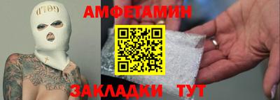дурь Кингисепп