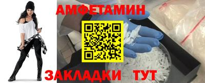 каннабис Кинель