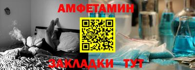 каннабис Кинель