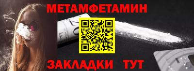 каннабис Кинель