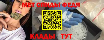 дурь Кингисепп