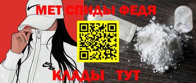 ПСИЛОЦИБИНОВЫЕ ГРИБЫ Кимры