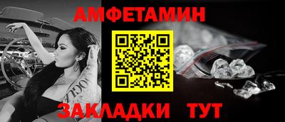 каннабис Кинель