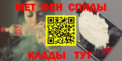 дурь Кингисепп