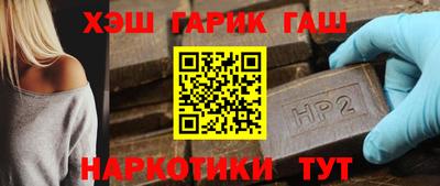 дурь Кингисепп