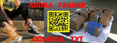 ПСИЛОЦИБИНОВЫЕ ГРИБЫ Кимры