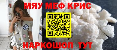 дурь Кингисепп
