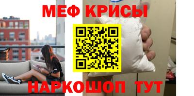 каннабис Кинель