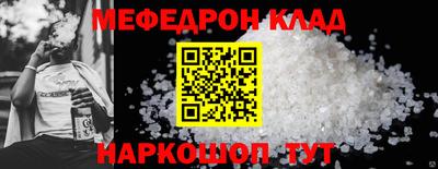 дурь Кингисепп