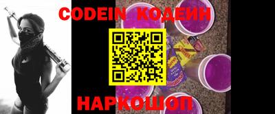ПСИЛОЦИБИНОВЫЕ ГРИБЫ Кимры